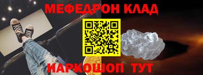 дурь Будённовск