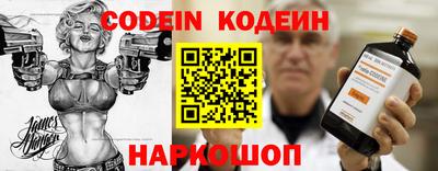 кристаллы Бугуруслан