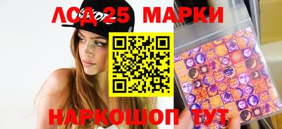 дурь Будённовск
