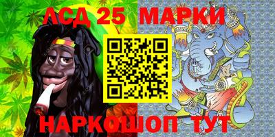 кристаллы Бугуруслан