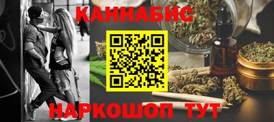дурь Будённовск