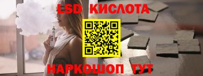 кокаин премиум Бузулук