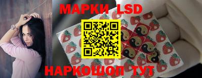 кокаин премиум Бузулук