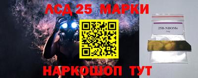кокаин премиум Бузулук
