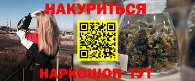 кокаин премиум Бузулук
