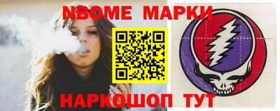 кокаин премиум Бузулук
