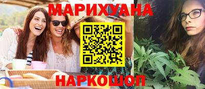 дурь Будённовск