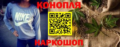кокаин премиум Бузулук