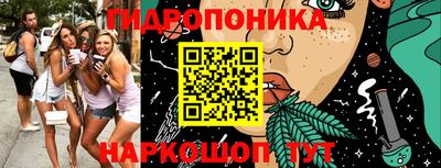 кокаин премиум Бузулук