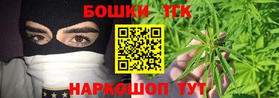 дурь Будённовск