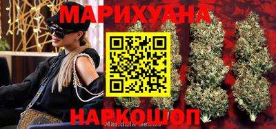 кокаин премиум Бузулук