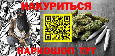 дурь Будённовск