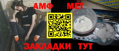 кокаин премиум Бузулук