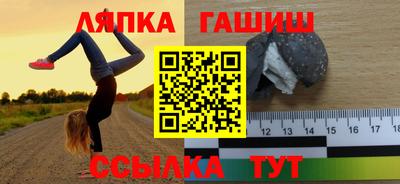 кокаин премиум Бузулук
