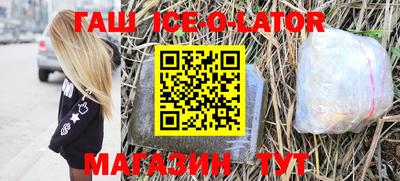 дурь Будённовск