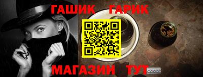 дурь Будённовск