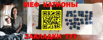 кокаин премиум Бузулук