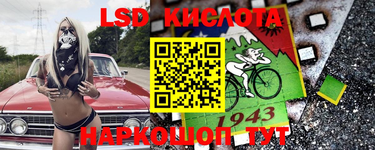 Марихуана  Кокаин  Саранск  NBOMe  Гашиш  Вход с VPN  Мефедрон кристаллы  Бошки Шишки 